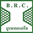 หจก.บูรพาคอนกรีต